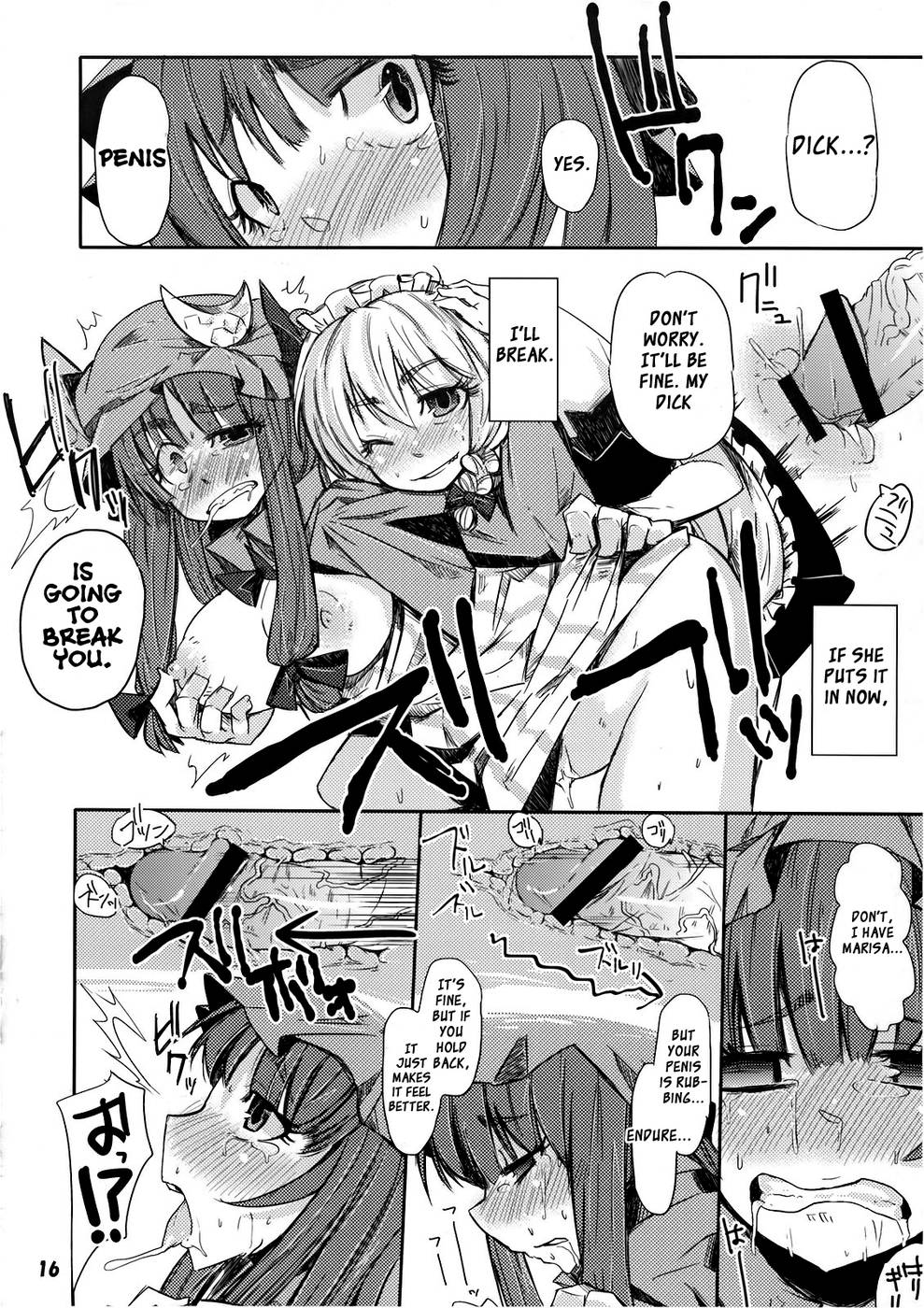 Hentai Manga Comic-Murasaki no Bara ga Somaru-Read-15